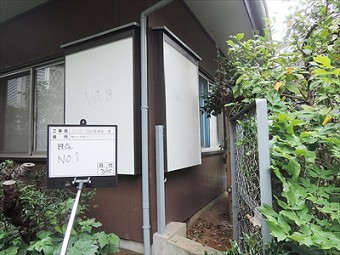 外壁補強で住みながらの耐震補強工事 外壁補強で住みながらの耐震補強工事